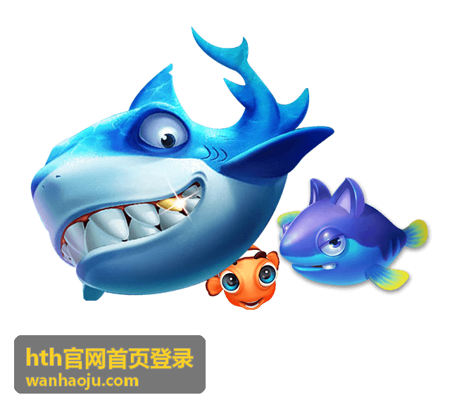 hth官网首页登录会员权益范围说明配图